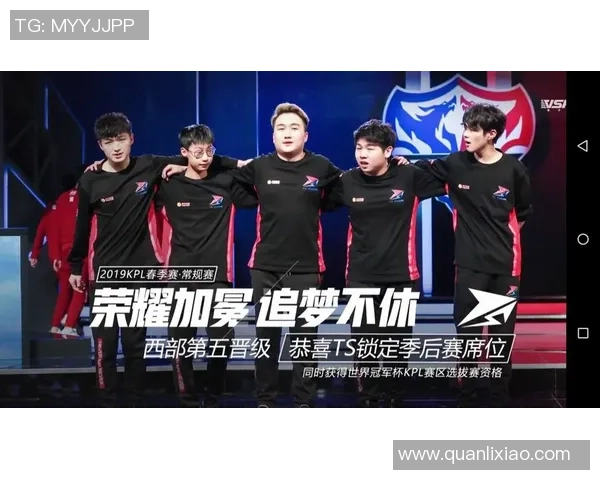 EDG在世界冠军杯中的耐力表现分析与战术解读 EDG在世界冠军杯中的耐力表现分析与战术解读