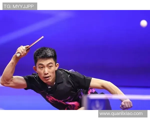 上海乒乓球队在邀请赛中的状态表现分析与未来展望