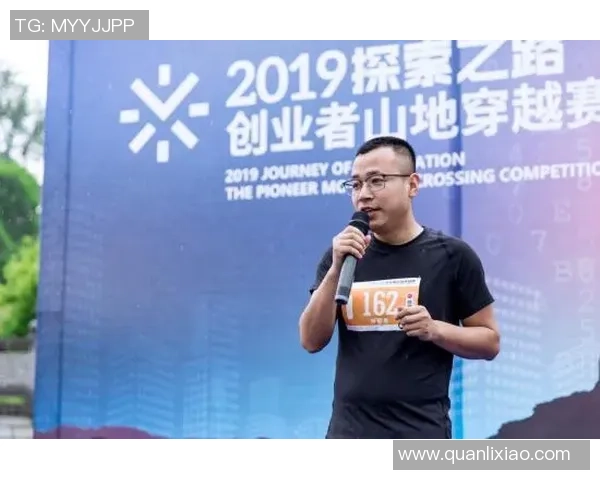 极限挑战与人生哲学：赵军的深度对话与运动探索之旅