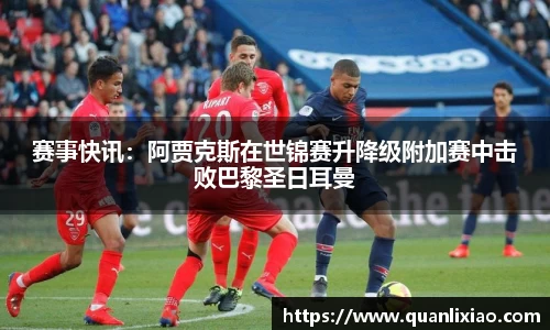 申博太阳城官方网站