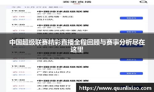 申博太阳城官方网站