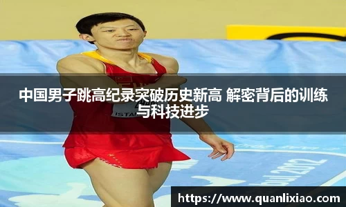 申博太阳城官方网站