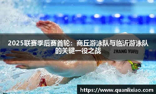 申博太阳城官方app