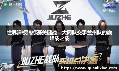 申博太阳城