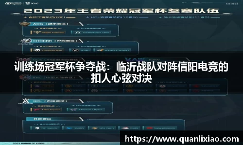 申博太阳城官网