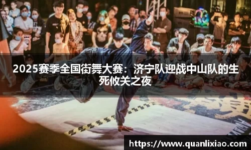 申博太阳城官网
