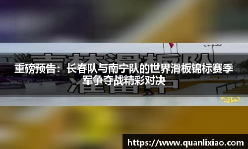 申博太阳城