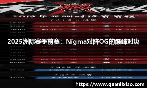 申博太阳城官方网站