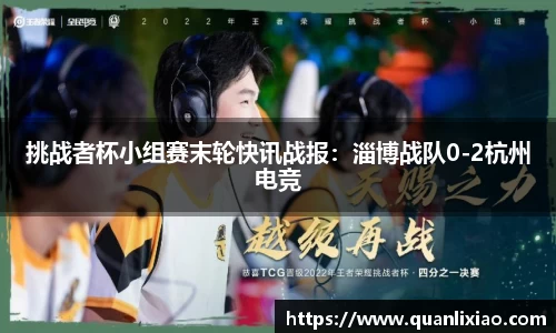 申博太阳城官方app