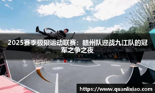 申博太阳城官网