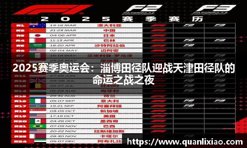 申博太阳城官方网站