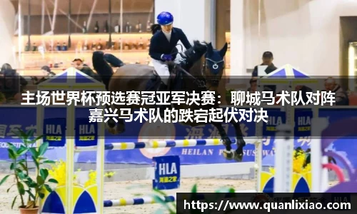申博太阳城
