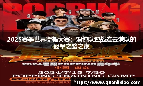 申博太阳城官网