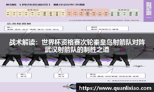 申博太阳城官方网站