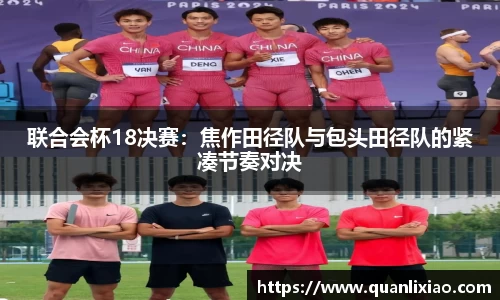 申博太阳城