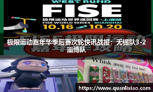 申博太阳城
