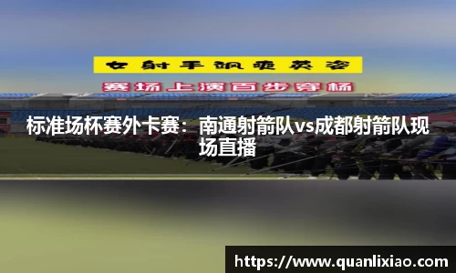 申博太阳城官方app