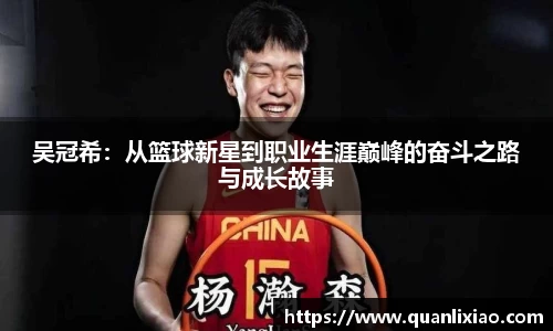 申博太阳城官网