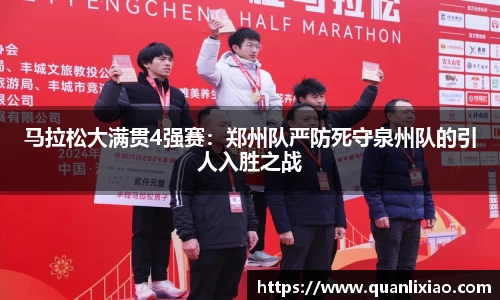 申博太阳城官方网站