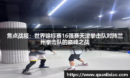 申博太阳城官方网站
