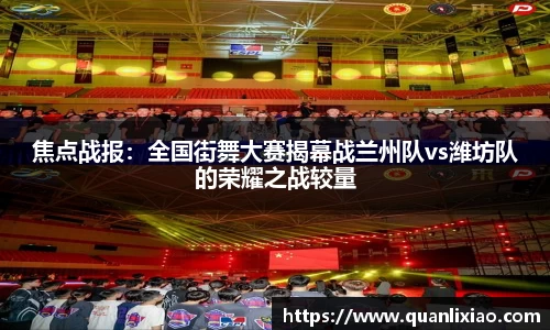 申博太阳城官方app