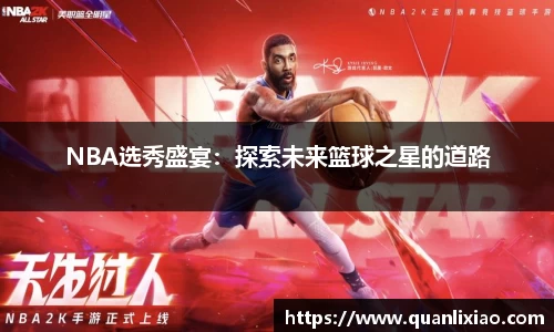 申博太阳城官方网站