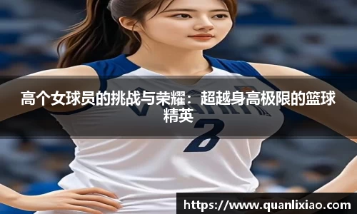 申博太阳城官方app