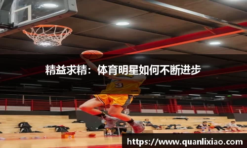 申博太阳城官方网站