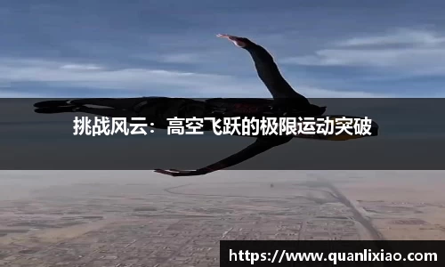 申博太阳城官方网站