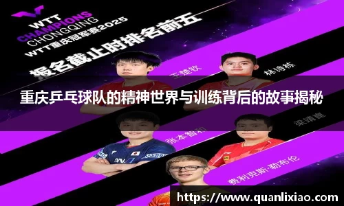 亚星游戏