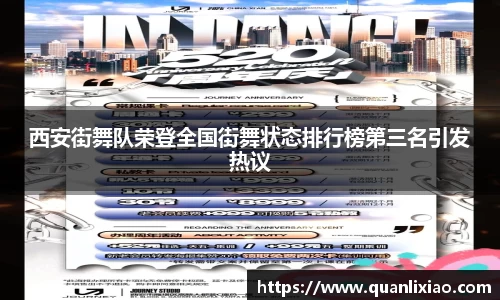 亚星游戏