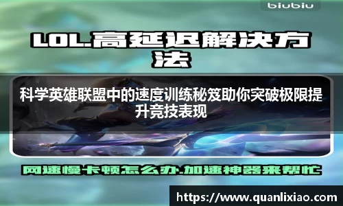 菲律宾亚星游戏