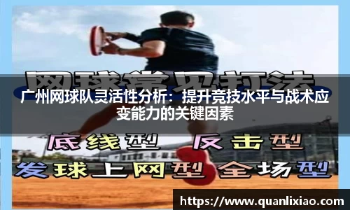 亚星游戏官网