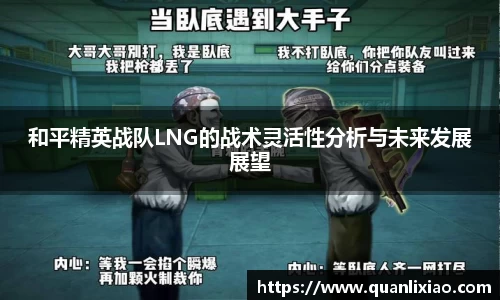 菲律宾亚星游戏