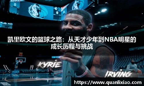 亚星游戏
