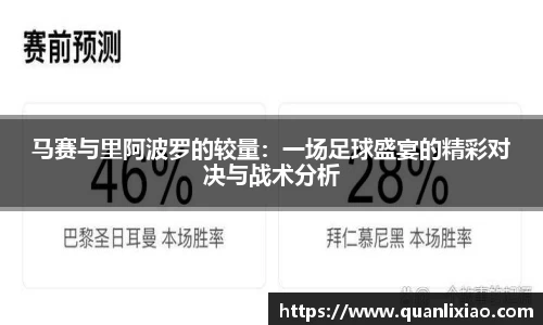 菲律宾亚星游戏