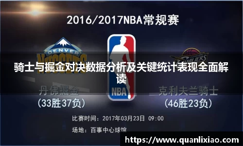 菲律宾亚星游戏